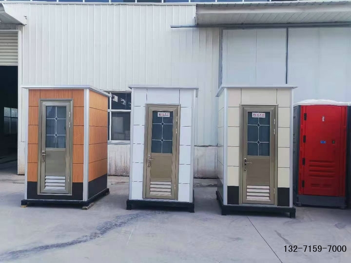 現(xiàn)貨公共衛(wèi)生間廠家