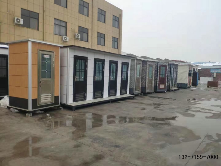 鄭州現(xiàn)貨移動廁所