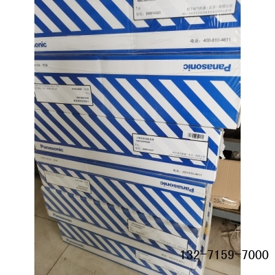 松下自動(dòng)門機(jī)組都有什么型號? 鄭州松下自動(dòng)感應(yīng)門代理商告訴您圖3