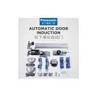 松下重型門機(jī)，NCXZ12042F，NCXZ12050F，NCXZ12060F