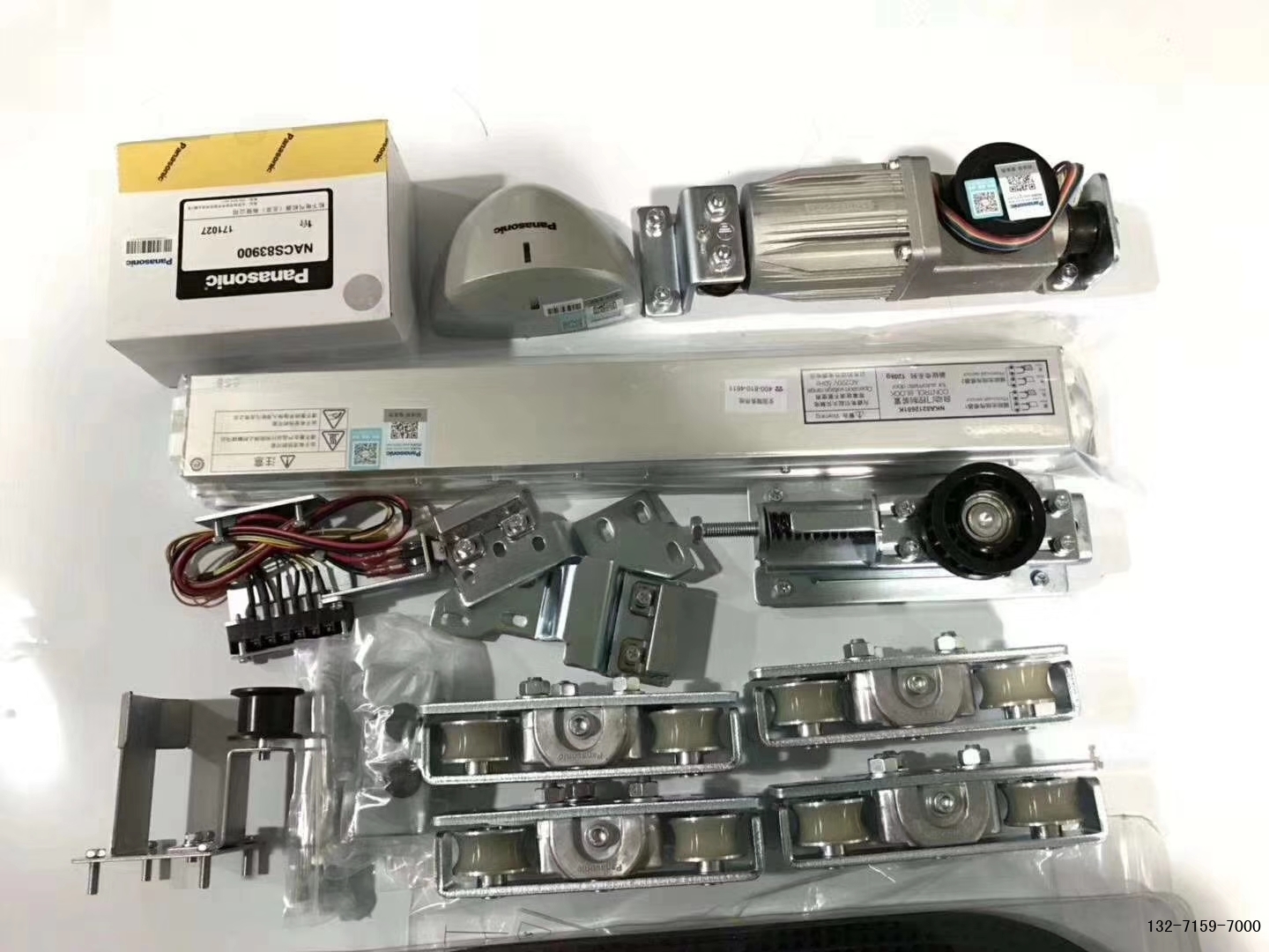 松下150自動門電機(jī)