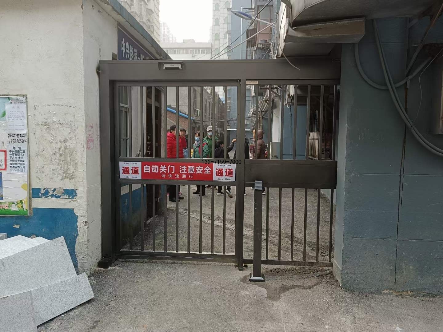 晉城小區(qū)門(mén)禁自動(dòng)門(mén)