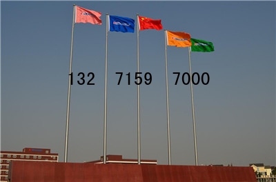 河南304不銹鋼電動旗桿