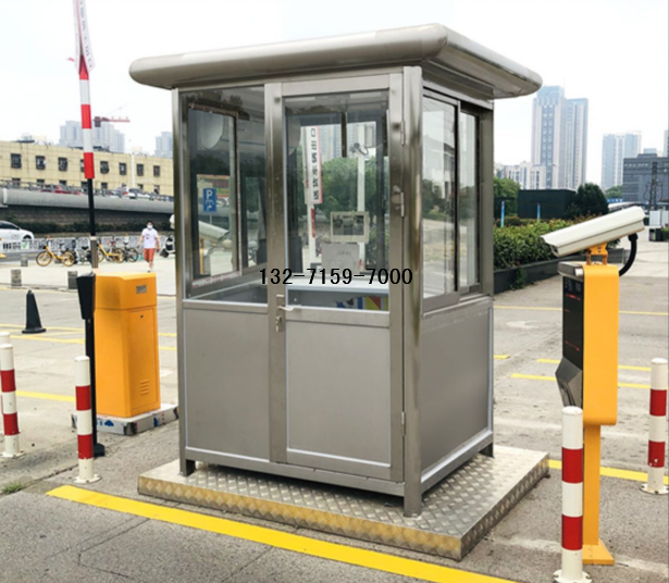 不銹鋼崗?fù)? width=