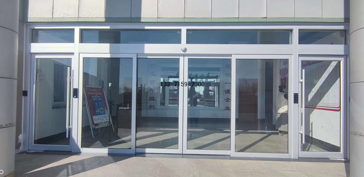 鋁型材自動感應(yīng)門