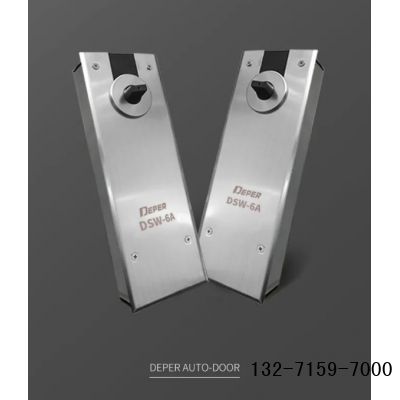 deper，dsw-6A電動(dòng)地彈簧，德普爾電動(dòng)門，dsw-6a電動(dòng)門電機(jī)控制器圖2