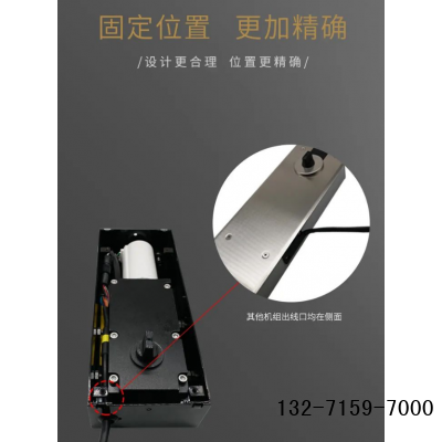 deper，dsw-6A電動(dòng)地彈簧，德普爾電動(dòng)門，dsw-6a電動(dòng)門電機(jī)控制器圖4