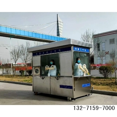 可移動(dòng)核酸檢測(cè)亭，鄭州核酸檢測(cè)房廠家圖2