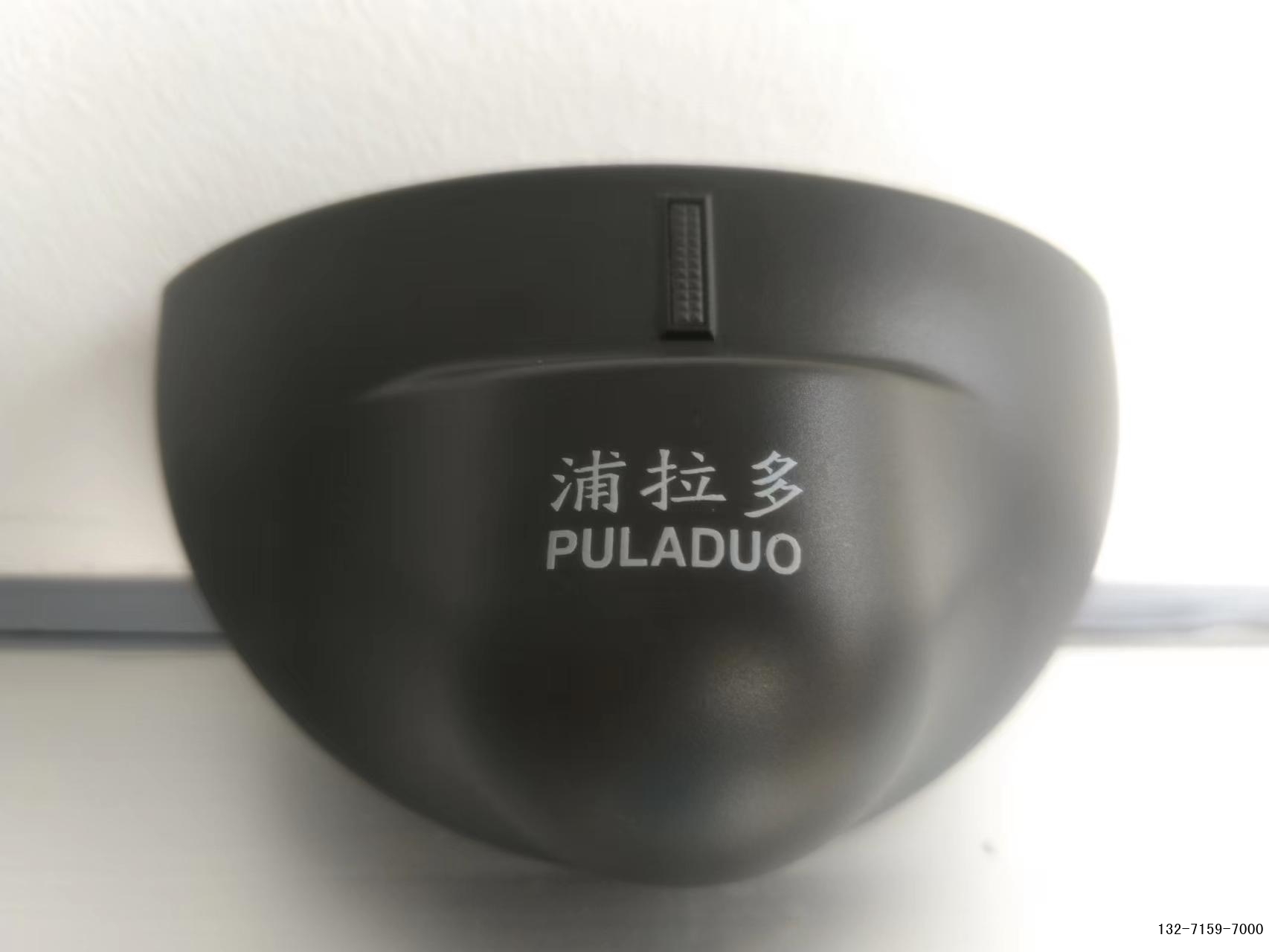 浦拉多電動門感應(yīng)器