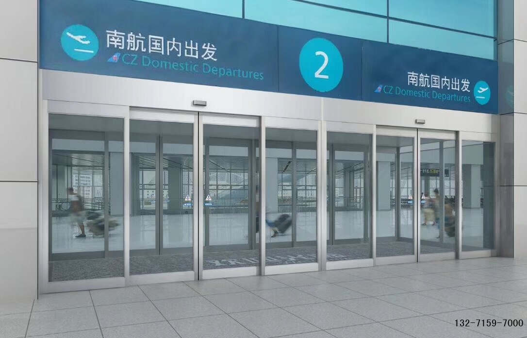 鄭州不銹鋼自動(dòng)感應(yīng)門