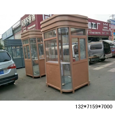 鄭州保安崗?fù)D3