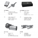 鄭州多瑪自動(dòng)門(mén)