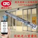 ltc自動(dòng)感應(yīng)門(mén)