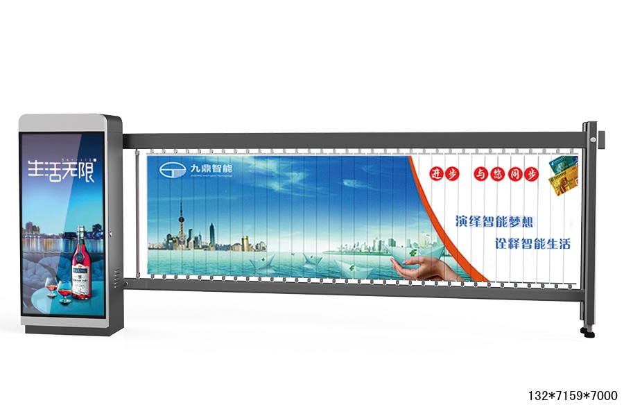 停車場(chǎng)廣告道閘機(jī)