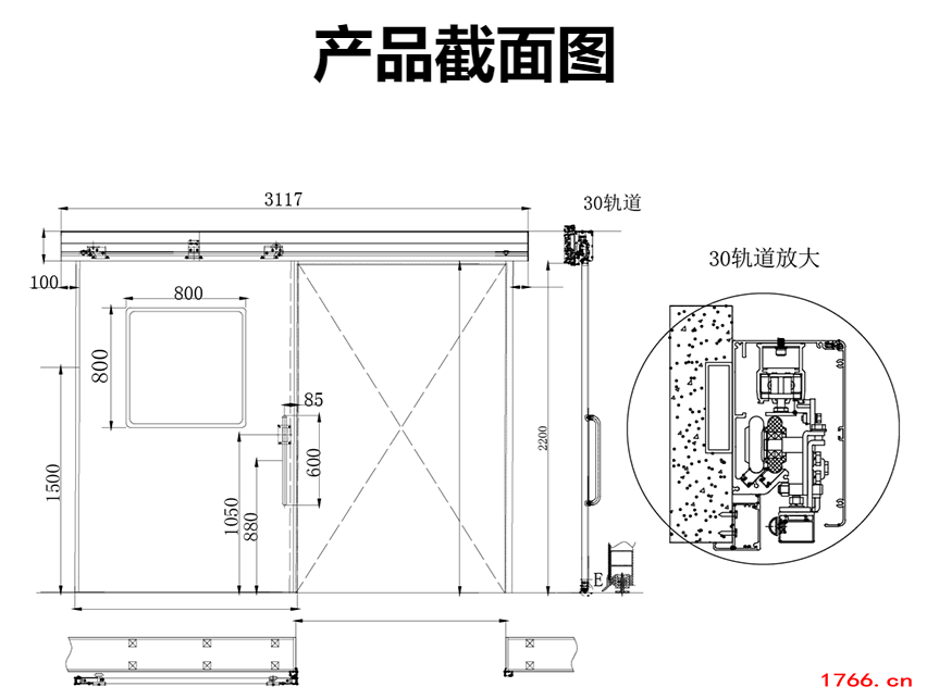 醫(yī)用磁懸浮氣密自動(dòng)門(mén)截面圖