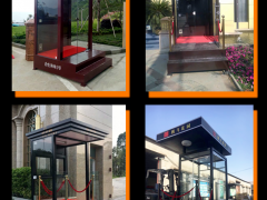 太原同創(chuàng)崗?fù)太原同創(chuàng)崗?fù)さ刂?/></a>
<ul><li><a href=