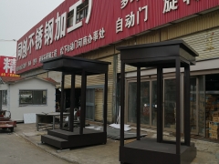 崗?fù)D片效果圖高清_不銹鋼崗?fù)?/></a>
<ul><li><a href=