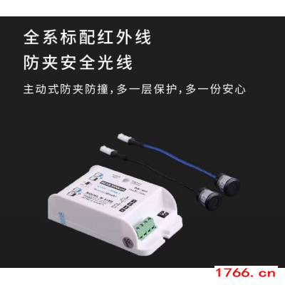 鄭州自動門廠家的六大硬核優(yōu)勢德恩科大品牌夠實力圖2