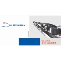 多瑪200e自動門電機(jī)