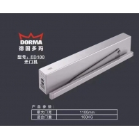 德國多瑪ed100平開門機(jī)