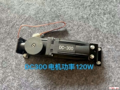 德恩科自動感應門的銷售體系_德恩科自動感應門