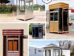 鄭州鋼結(jié)構(gòu)崗?fù)氟碳漆崗?fù)S家