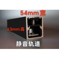 磁懸浮自動門軌道_磁懸浮平移門五金件_磁懸浮自動門