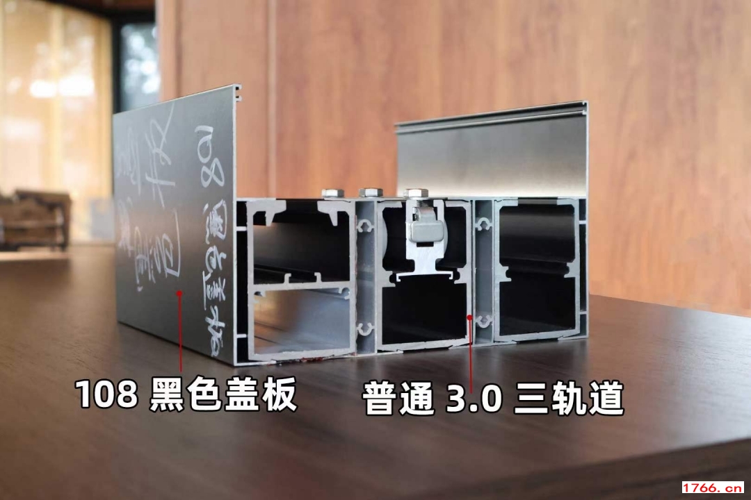 磁懸浮自動門軌道