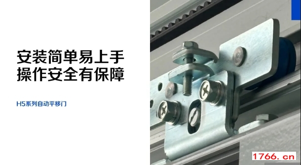 松下h5自動(dòng)感應(yīng)門電機(jī)