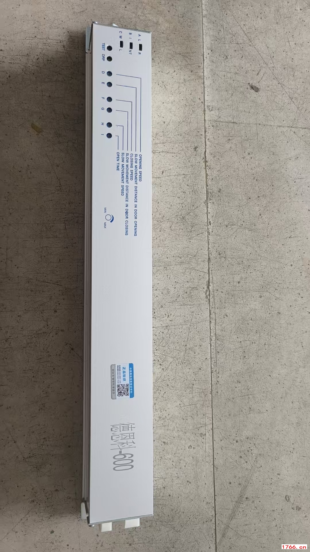 300公斤自动门控制器