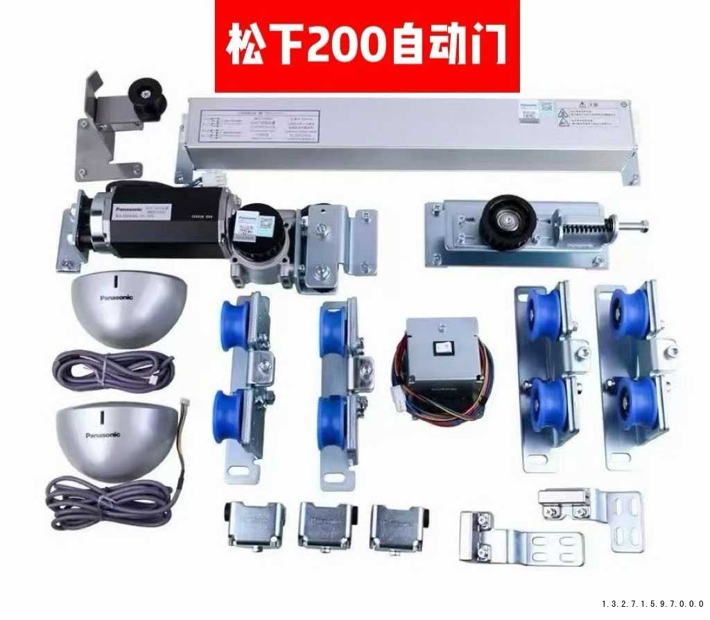松下200重型自動(dòng)感應(yīng)門電機(jī).jpg