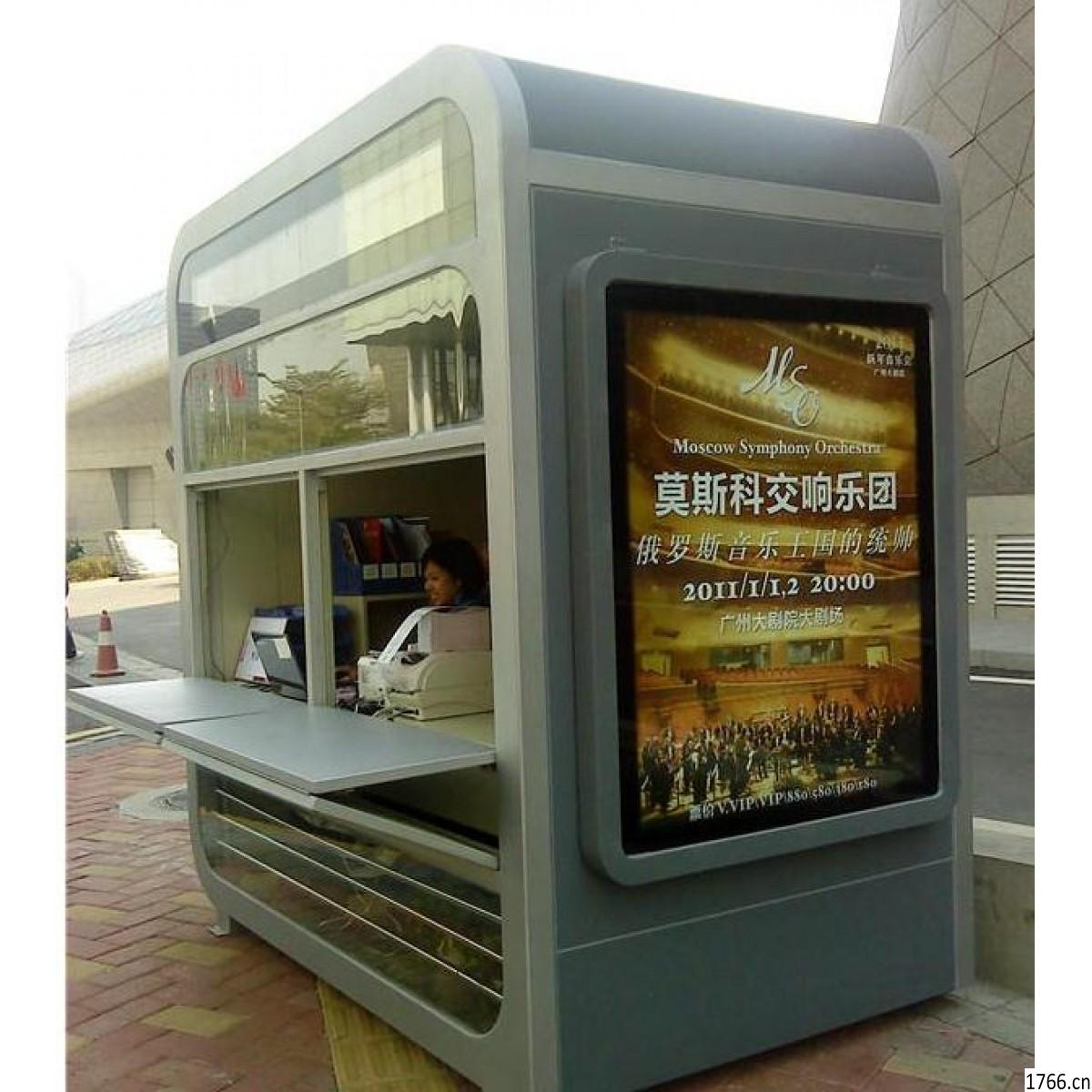 售貨亭價(jià)格圖3