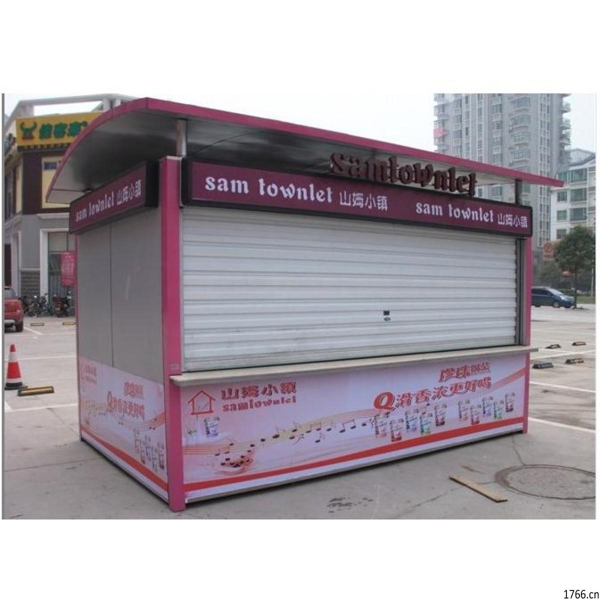 鋼結(jié)構(gòu)售貨亭，報刊亭圖3