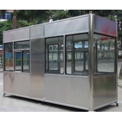 不銹鋼收費崗?fù)D2