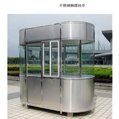 不銹鋼橢圓崗亭圖2