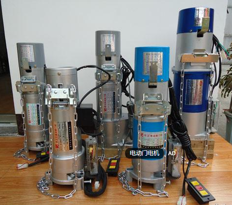 鄭州卷簾門電機(jī)，鄭州便宜卷閘門電機(jī)