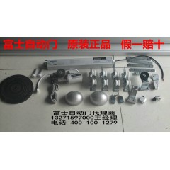 富士自動門，富士120A自動門電機，富士感應(yīng)門圖2