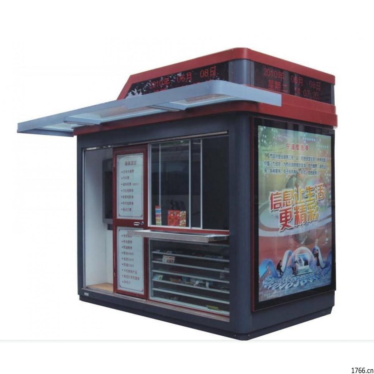 廣告售貨亭圖3