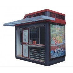 廣告售貨亭圖2
