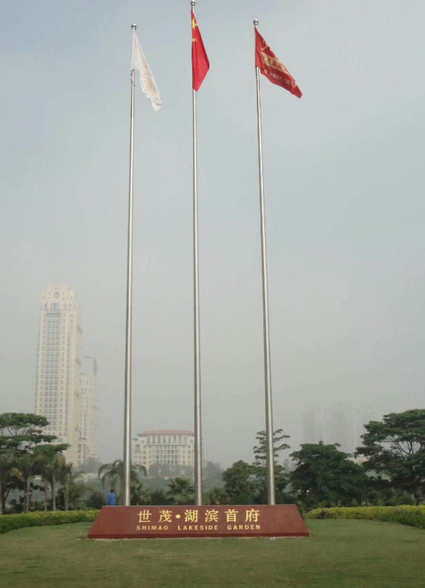 三根旗桿安裝效果圖