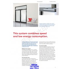 多瑪平開門電機(jī)安裝說明書圖2