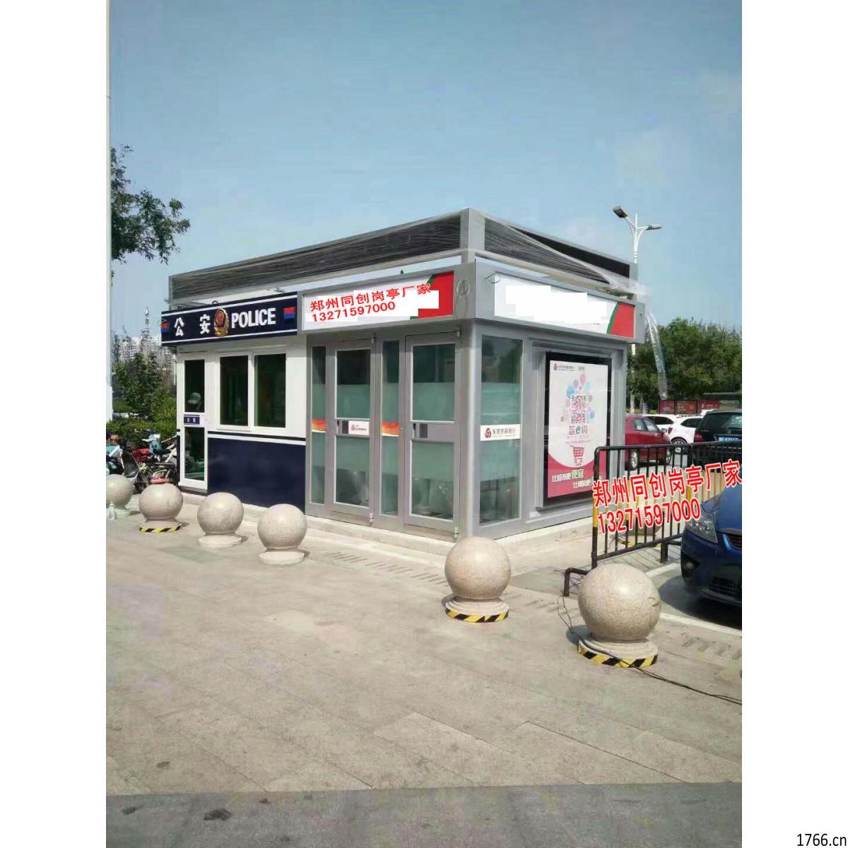 鄭州警銀亭生產(chǎn)廠家圖3