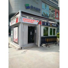 河南生產(chǎn)警銀亭價格，警銀亭材料，警銀亭生產(chǎn)廠家，鄭州警銀亭廠家圖2