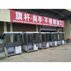 鄭州崗?fù)がF(xiàn)貨，現(xiàn)貨崗?fù)r(jià)格，鄭州同創(chuàng)崗?fù)S家，不銹鋼崗?fù)がF(xiàn)貨批發(fā)圖2