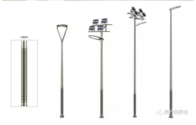 鋁合金燈桿.png