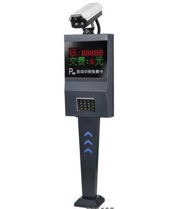 車牌識別系統(tǒng)