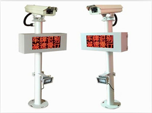 鄭州車(chē)牌識(shí)別