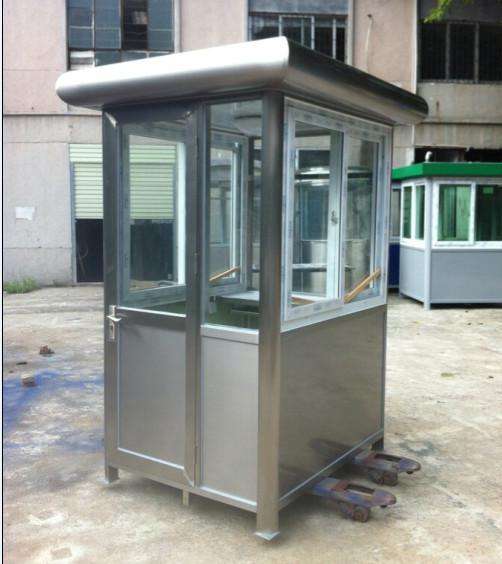 不銹鋼崗?fù)? width=