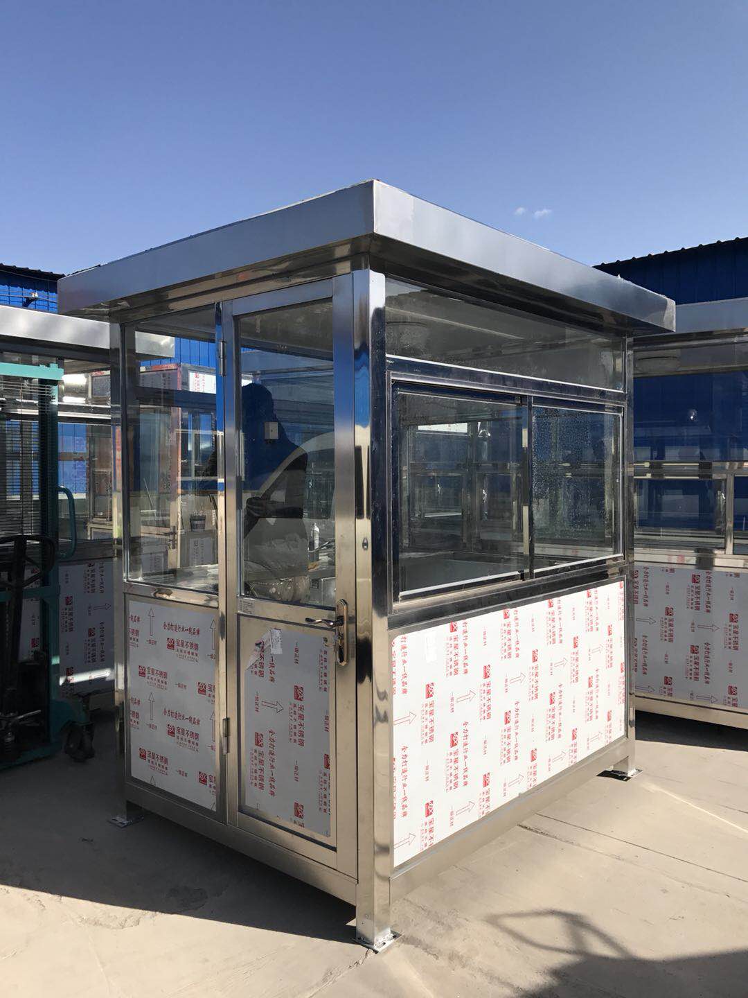 不銹鋼崗?fù)? width=