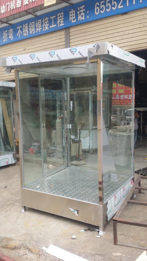 防彈玻璃崗亭